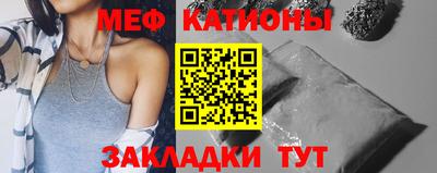 а пвп мука Донской