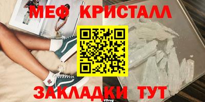 а пвп мука Донской
