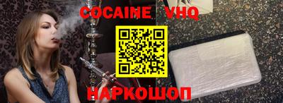 а пвп мука Донской