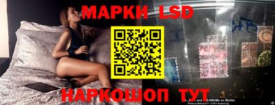 меф VHQ Донецк