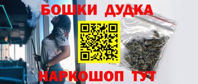 меф VHQ Донецк