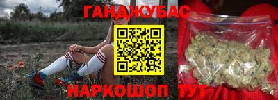 а пвп мука Донской