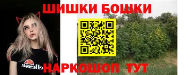 меф VHQ Донецк