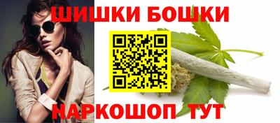 а пвп мука Донской