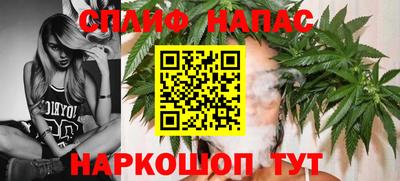 а пвп мука Донской