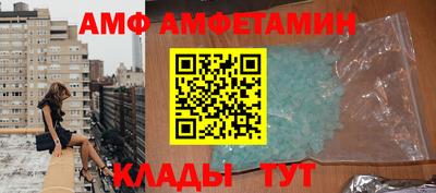 а пвп мука Донской