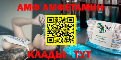 а пвп мука Донской