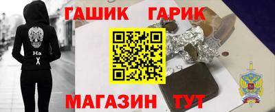 спиды Дубна