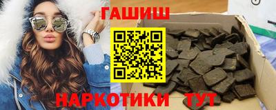 спиды Дубна
