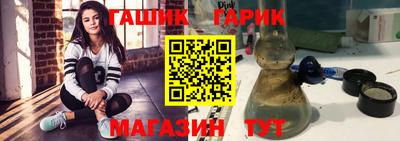 меф VHQ Донецк
