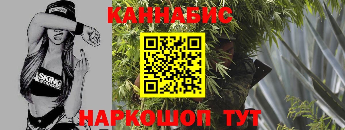 Меф Луховицы